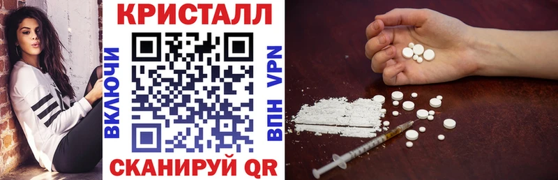 блэк спрут ONION  Вилючинск  Amphetamine 97% 