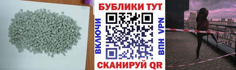Ecstasy VHQ  OMG как войти  Вилючинск  сколько стоит 