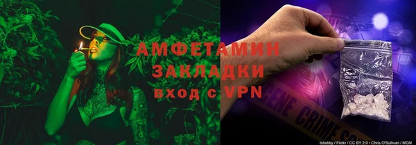 скорость Абинск