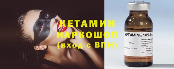 амф Абаза