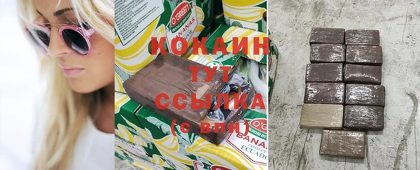 скорость Абинск