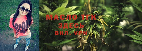 скорость mdpv Абдулино