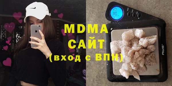 амф Абаза