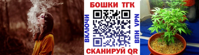 МАРИХУАНА White Widow  что такое   гидра вход  Вилючинск 